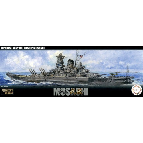 1/700 FUJIMI  Japanese Navy Battleship Musashi 460574